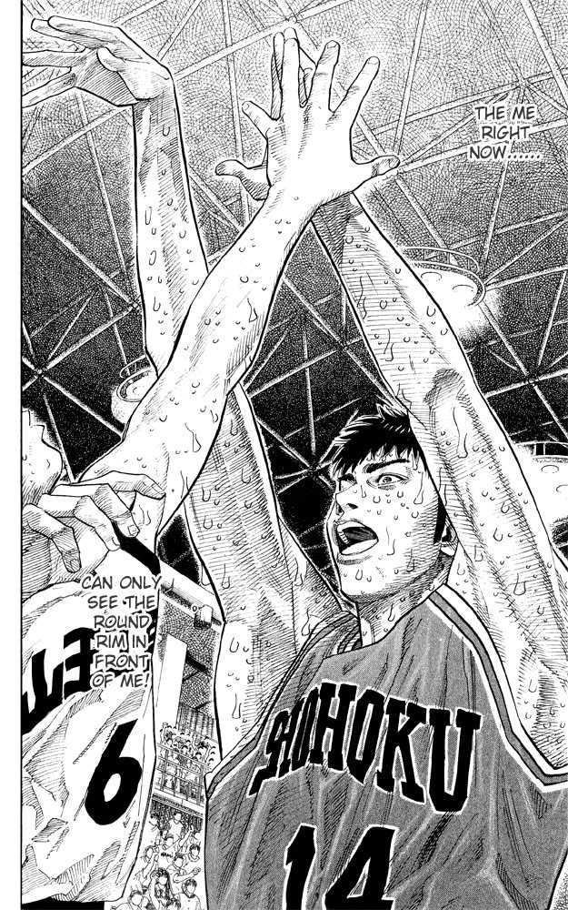 Slam Dunk, Chapter 248 image 18